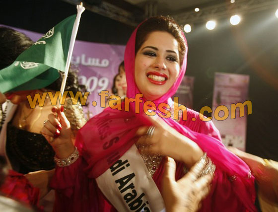 سعودية تفوز بلقب 