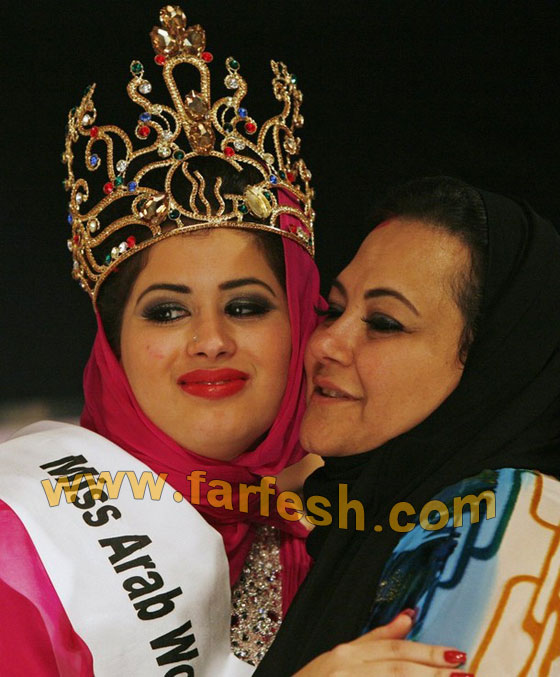 سعودية تفوز بلقب 