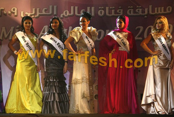 سعودية تفوز بلقب 