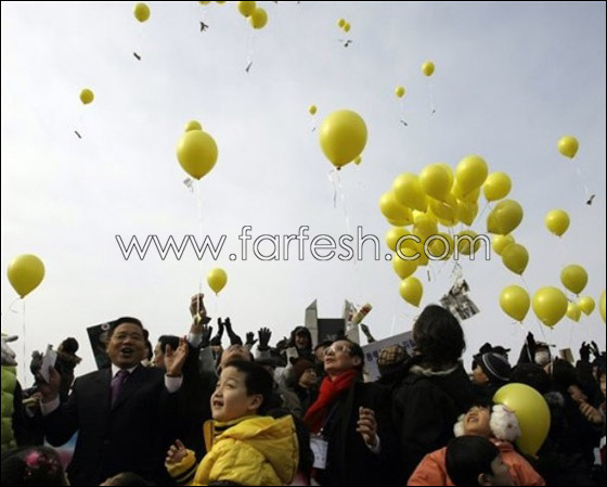 شاهدوا كيف استقبل العالم عام 2010!!! صورة رقم 20 شاهدوا كيف استقبل العالم عام 2010!!! صورة رقم 20