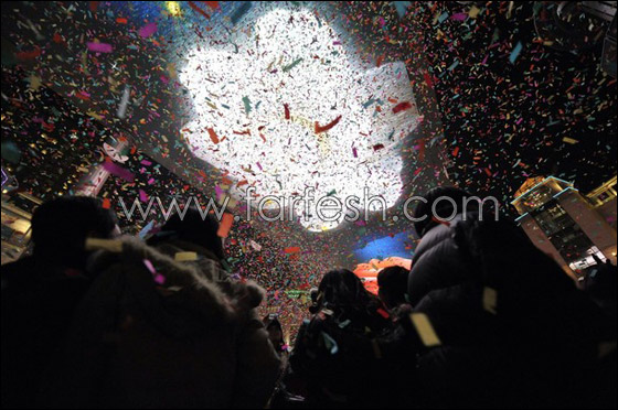 شاهدوا كيف استقبل العالم عام 2010!!! صورة رقم 25 شاهدوا كيف استقبل العالم عام 2010!!! صورة رقم 25