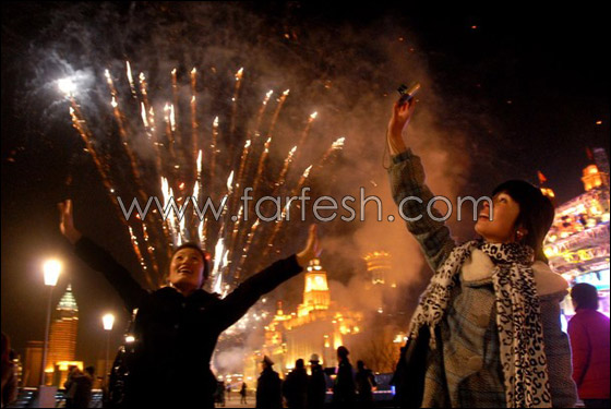 شاهدوا كيف استقبل العالم عام 2010!!! صورة رقم 28 شاهدوا كيف استقبل العالم عام 2010!!! صورة رقم 28