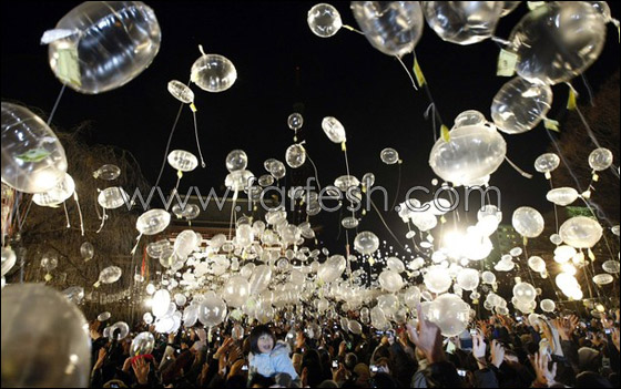 شاهدوا كيف استقبل العالم عام 2010!!! صورة رقم 81 شاهدوا كيف استقبل العالم عام 2010!!! صورة رقم 81