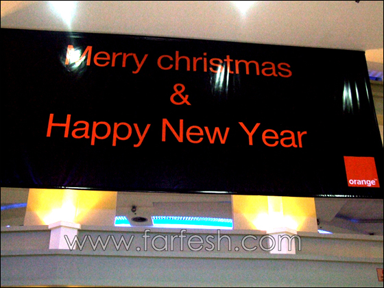 زهير فرنسيس يشعل 