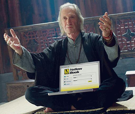  نجم ''Kill Bill'' يرحل في ظروف غامضة!!              صورة رقم 3