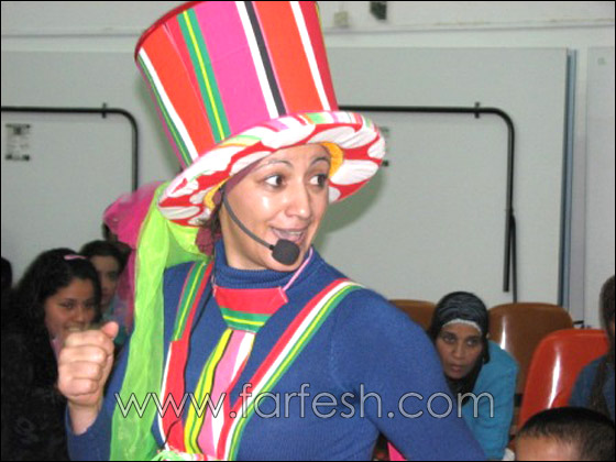 أطفال جمعية انتماء طمره يحتفلون بمناسبة عيد الأضحى المبارك صورة رقم 27 أطفال جمعية انتماء طمره يحتفلون بمناسبة عيد الأضحى المبارك صورة رقم 27