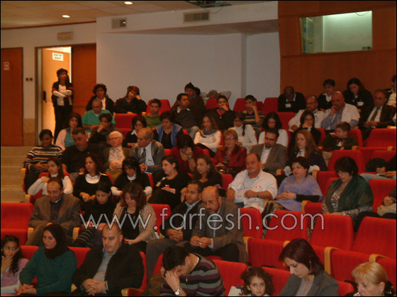 تكريم العاملين المتميزين في مستشفى الانجليزي في الناصرة صورة رقم 32 تكريم العاملين المتميزين في مستشفى الانجليزي في الناصرة صورة رقم 32