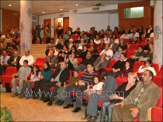 تكريم العاملين المتميزين في مستشفى الانجليزي في الناصرة صورة رقم 6 تكريم العاملين المتميزين في مستشفى الانجليزي في الناصرة صورة رقم 6