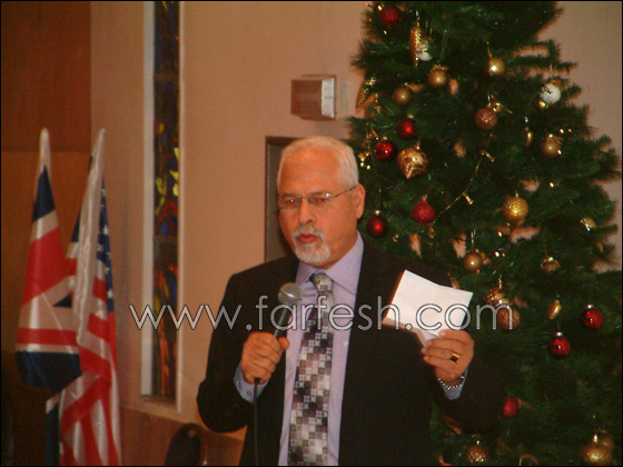 تكريم العاملين المتميزين في مستشفى الانجليزي في الناصرة صورة رقم 9 تكريم العاملين المتميزين في مستشفى الانجليزي في الناصرة صورة رقم 9