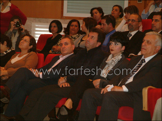 تكريم العاملين المتميزين في مستشفى الانجليزي في الناصرة صورة رقم 15 تكريم العاملين المتميزين في مستشفى الانجليزي في الناصرة صورة رقم 15