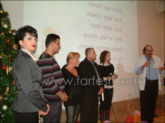 تكريم العاملين المتميزين في مستشفى الانجليزي في الناصرة صورة رقم 33 تكريم العاملين المتميزين في مستشفى الانجليزي في الناصرة صورة رقم 33