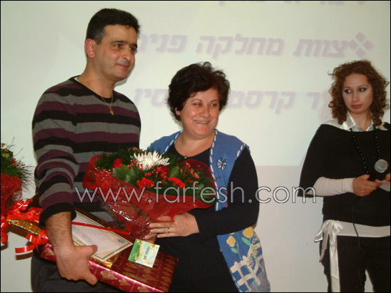 تكريم العاملين المتميزين في مستشفى الانجليزي في الناصرة صورة رقم 41 تكريم العاملين المتميزين في مستشفى الانجليزي في الناصرة صورة رقم 41