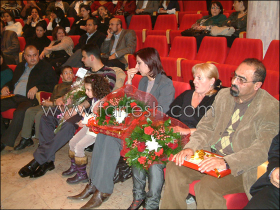 تكريم العاملين المتميزين في مستشفى الانجليزي في الناصرة صورة رقم 16 تكريم العاملين المتميزين في مستشفى الانجليزي في الناصرة صورة رقم 16