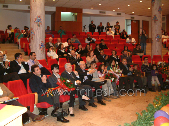 تكريم العاملين المتميزين في مستشفى الانجليزي في الناصرة صورة رقم 7 تكريم العاملين المتميزين في مستشفى الانجليزي في الناصرة صورة رقم 7