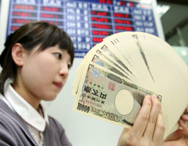 وزير المالية الياباني يعلن ان 