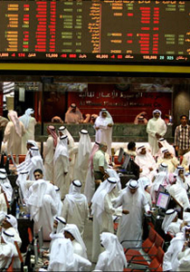 من هي أسوأ بورصة اداءًا في العالم خلال 2009؟؟ صورة رقم 1