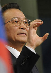 الصين ترفض مطالبات اوروبا بخفض قيمة عملة بلادها صورة رقم 1