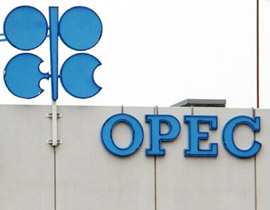 مع تحسن الاقتصاد الصيني.. سعر النفط يستقر صورة رقم 1