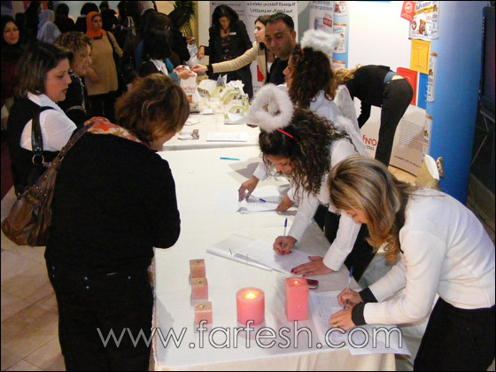 عيادات رعاية الام والطفل تشارك في مؤتمر 