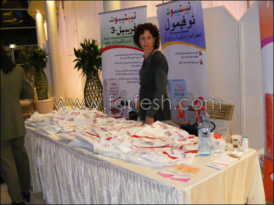 عيادات رعاية الام والطفل تشارك في مؤتمر 