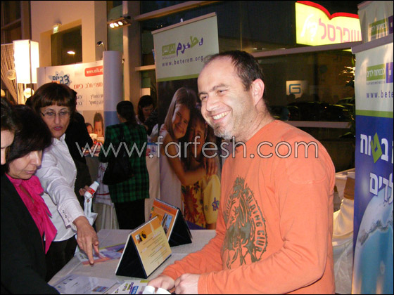 عيادات رعاية الام والطفل تشارك في مؤتمر 