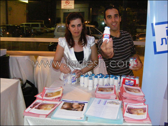 عيادات رعاية الام والطفل تشارك في مؤتمر 