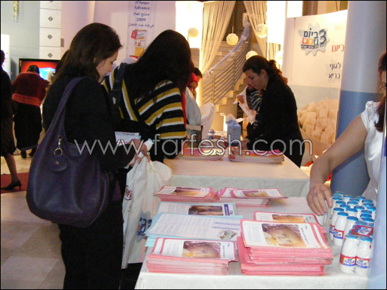 عيادات رعاية الام والطفل تشارك في مؤتمر 