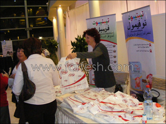 عيادات رعاية الام والطفل تشارك في مؤتمر 