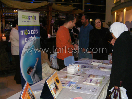 عيادات رعاية الام والطفل تشارك في مؤتمر 