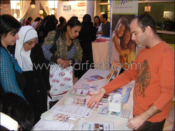 عيادات رعاية الام والطفل تشارك في مؤتمر 