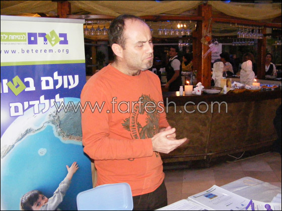 عيادات رعاية الام والطفل تشارك في مؤتمر 