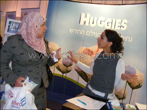 عيادات رعاية الام والطفل تشارك في مؤتمر 