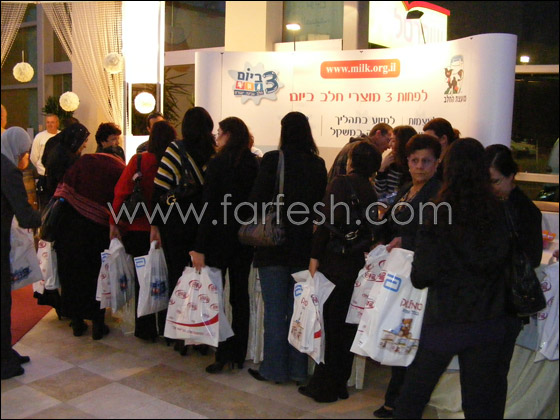 عيادات رعاية الام والطفل تشارك في مؤتمر 