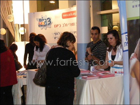 عيادات رعاية الام والطفل تشارك في مؤتمر 