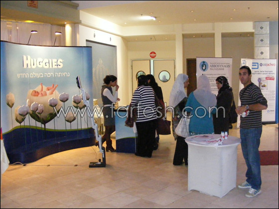 عيادات رعاية الام والطفل تشارك في مؤتمر 