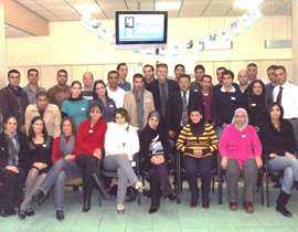 إطلاق أكاديمية 