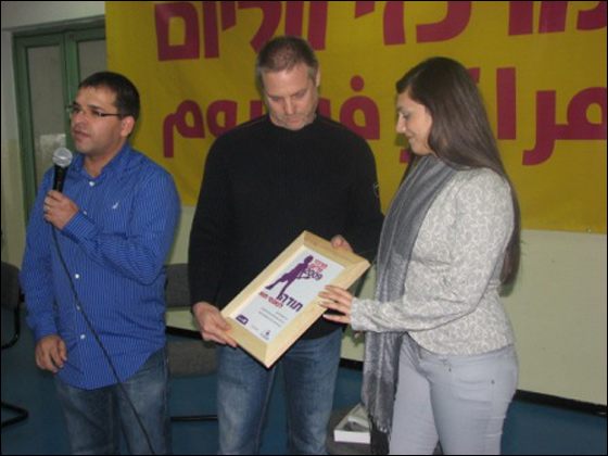 سلكوم تبادر الى يوم فني في مركز سلكوم تبادر الى يوم فني في مركز