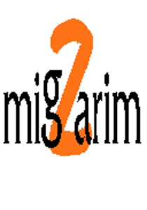 Migzarim تكسب ميزانية الدعاية والاعلانات لشركة تورنادو صورة رقم 1