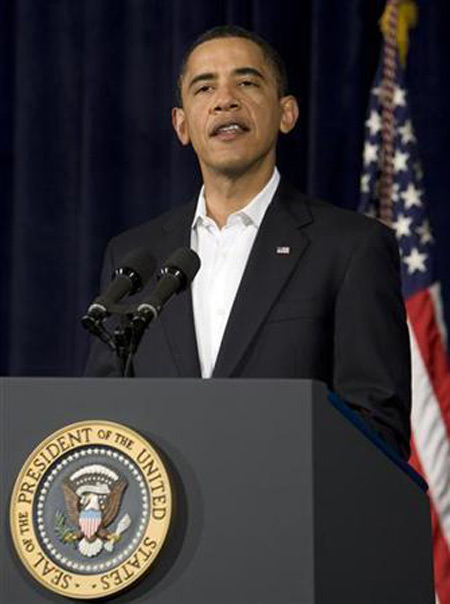 أوباما يوقع قانونا يرفع سقف الاقتراض الامريكي صورة رقم 1