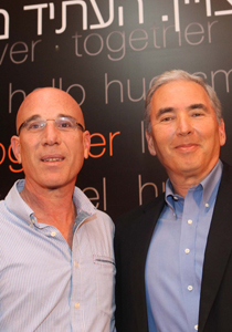 تعيين إيلان بن دوف رئيساً لمجلس إدارة بارتنر orange صورة رقم 1