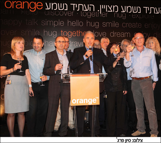 تعيين إيلان بن دوف رئيساً لمجلس إدارة بارتنر orange صورة رقم 3