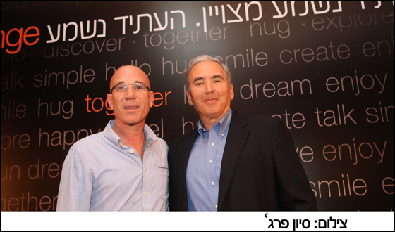 تعيين إيلان بن دوف رئيساً لمجلس إدارة بارتنر orange صورة رقم 4