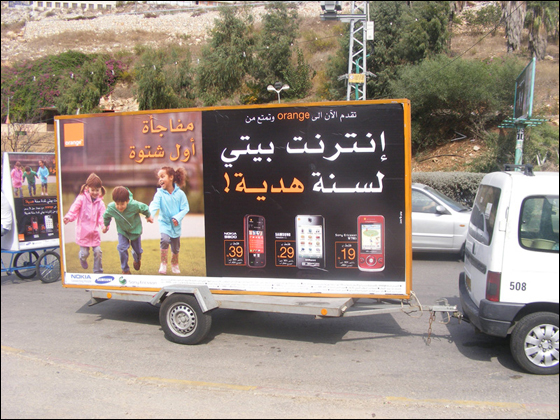 نجاح لحملة نجاح لحملة