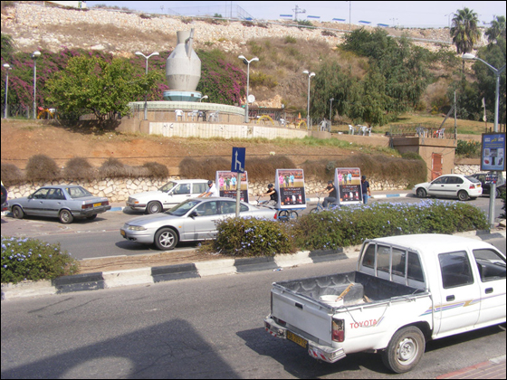 نجاح لحملة نجاح لحملة