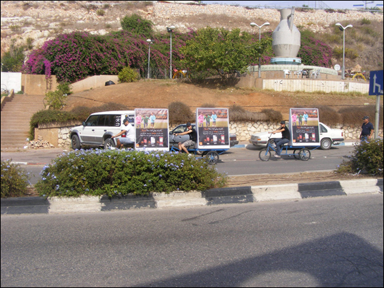 نجاح لحملة نجاح لحملة