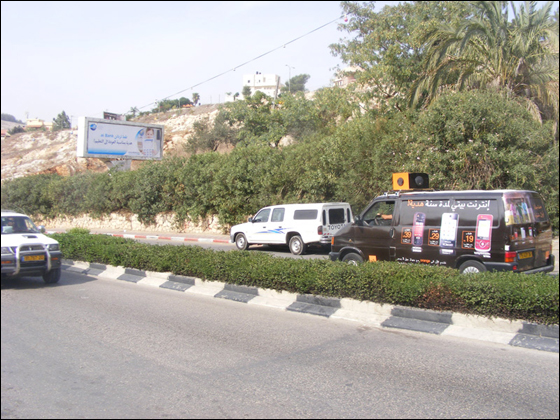 نجاح لحملة نجاح لحملة