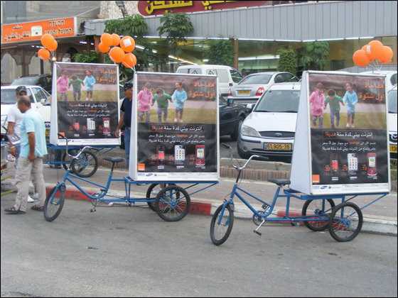 نجاح لحملة نجاح لحملة