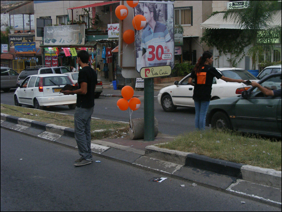 نجاح لحملة نجاح لحملة