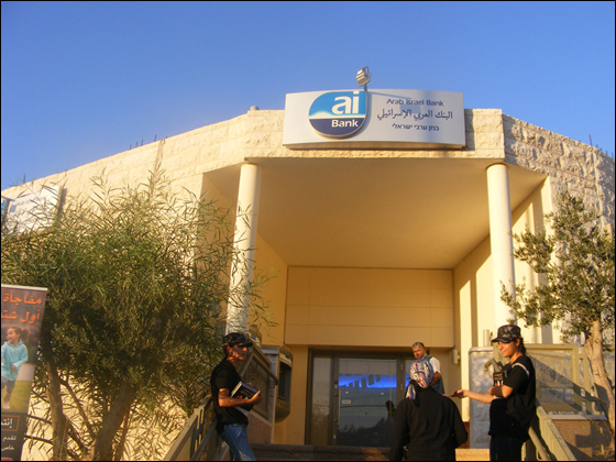 نجاح لحملة نجاح لحملة