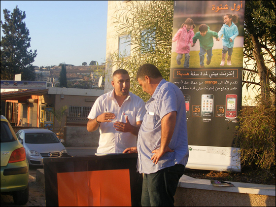 نجاح لحملة نجاح لحملة